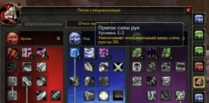 таланты_001.webp