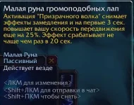 Скриншот 24-06-2026 065455.webp Скриншот 24-06-2026 065455.webp