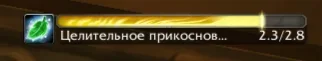 1783515327962.webp