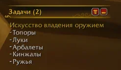 1783515437293.webp