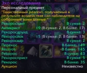 1784969378678.webp