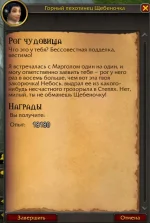 Новый точечный рисунок.webp Новый точечный рисунок.webp
