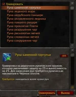 1786641473268.webp