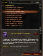 1786641499036.webp