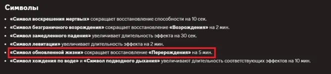 1787045365905.webp