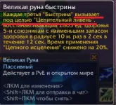 1787046886114.webp