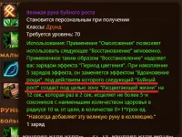 1787047030169.webp