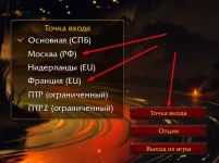 Screenshot_6.webp