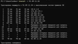 Screenshot_9.webp