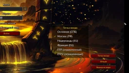 1787143477023.webp