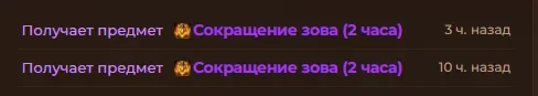 баг.webp