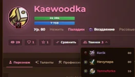 1787409461111.webp