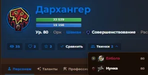 1787409466887.webp