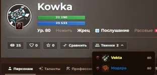 1787409471531.webp