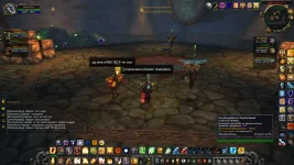 WoWScrnShot_082226_224050.webp