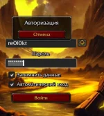 Скриншот 23-08-2026 001328.webp