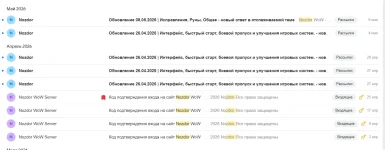 1787513549908.webp