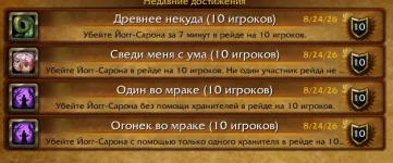 1787523978482.webp