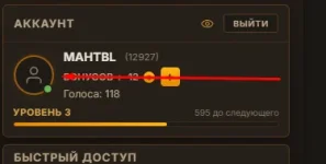 1787689752308.webp