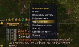 1787842745125.webp