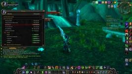 WoWScrnShot_090426_100044.webp