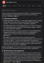 1788768697199.webp