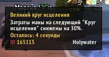 1789017778281.webp