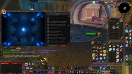 WoWScrnShot_091226_114849.webp