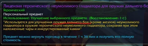 1789315856136.webp