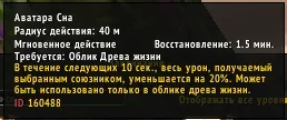 1789728426691.webp