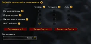 Снимок экрана 2026-09-23 055327.webp Снимок экрана 2026-09-23 055327.webp
