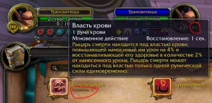 1790392168373.webp