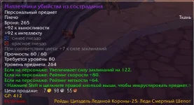 1790416418895.webp