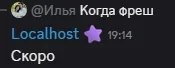 Discord_X0HlGLV27Y.webp