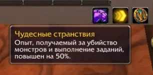 1791555450310.webp