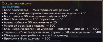 1791963767983.webp