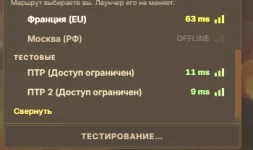 1792177323689.webp