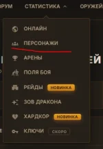 1792185555011.webp