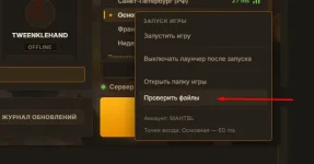 1792225332138.webp