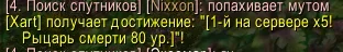 1792242796038.webp