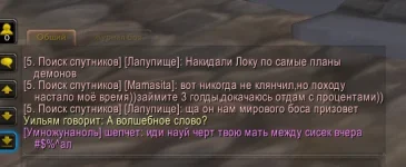 Снимок экрана 2026-10-18 004628.webp