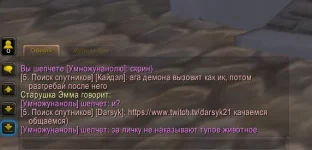 Снимок экрана 2026-10-18 004659.webp