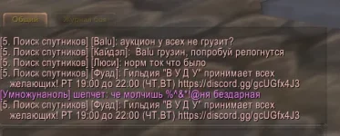 Снимок экрана 2026-10-18 005729.webp