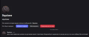 1792247709650.webp