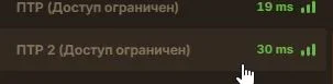 Скриншот 17-10-2026 192943.webp