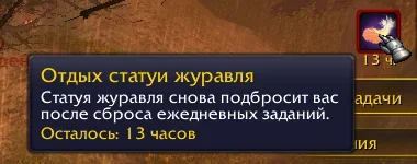 1792333210788.webp