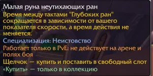 1792490686118.webp