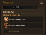 Screenshot_2026-10-20-14-41-10-156_com.yandex.browser-edit.webp