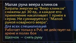 1792512623771.webp