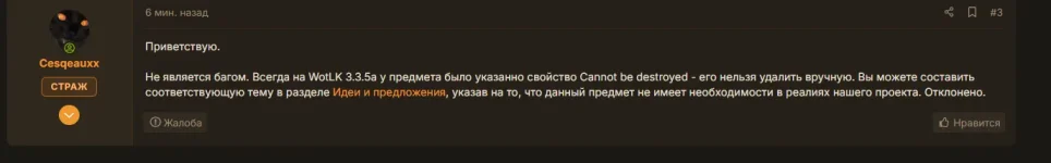 1792563661728.webp